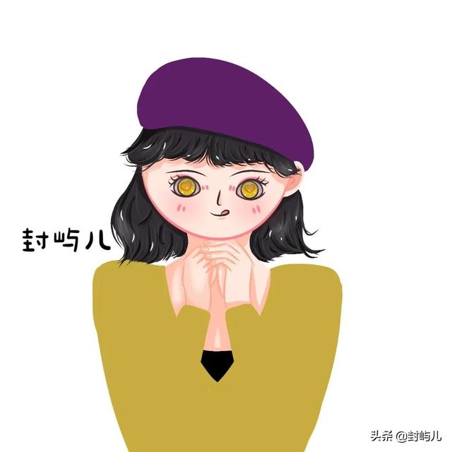 戴帽子的女生头像，QQ戴帽子女生头像（微信头像，戴帽子的女孩）