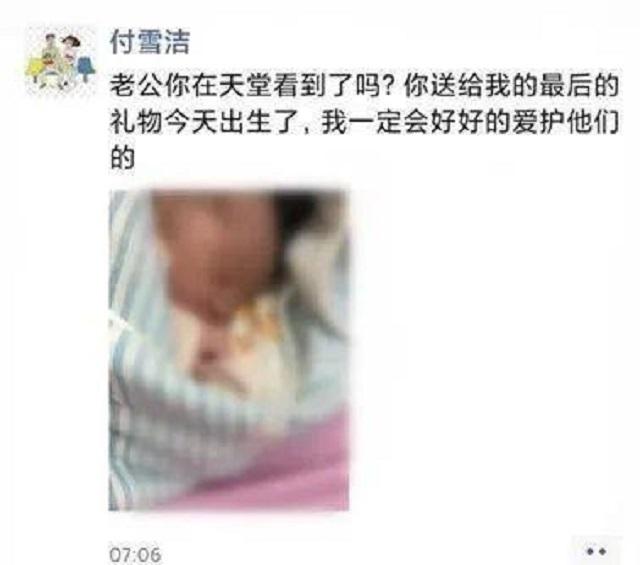 又是一年了，李文亮医生，现在的一切没有很好，但也不赖