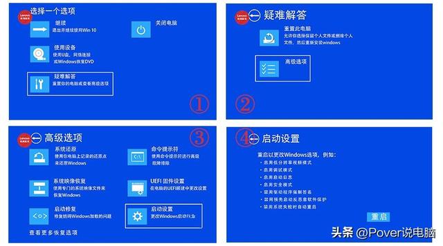 笔记本网卡驱动异常怎么修复，网卡驱动异常怎么修复（蓝屏问题解决方案汇总）