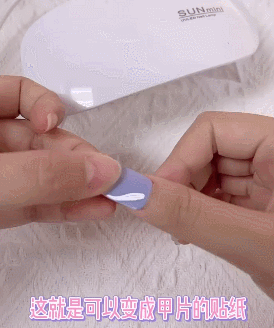 做美甲的步骤视频教程，做美甲的步骤先涂什么（方便又平价的夏日美甲攻略快收好）