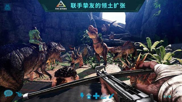 方舟雷龙怎么驯服，方舟生存进化怎么驯服恐龙雷龙（狩猎、驯养恐龙）