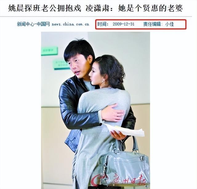 凌潇肃演过的电视剧，凌潇肃还饰演过哪些电视剧（唐一菲扮演了什么样的角色）