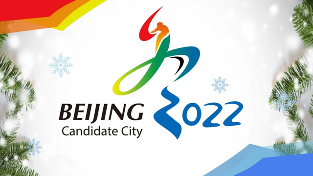 奥运会2020是哪个国家，2020年奥运会在哪个国家举行（奥运会和冬奥会有什么区别）