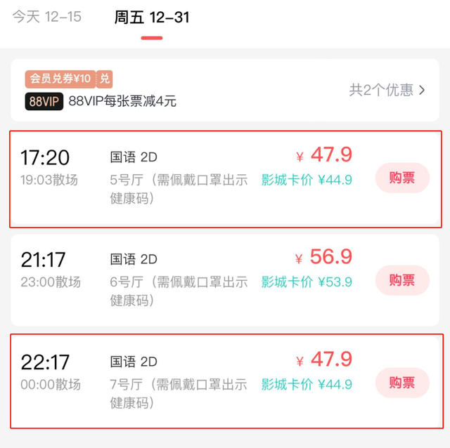 国产爱情高分电影推荐，中国十大经典爱情片（国产爱情片终于又有得看了）