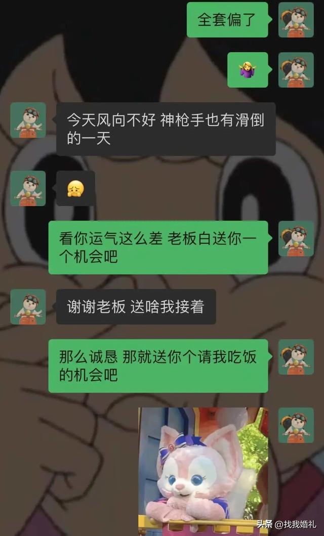 最好玩的情侣游戏，15个宅家/疫地恋情侣必玩小游戏