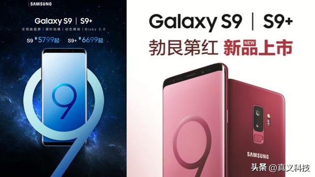 samsung旗舰机，三星历年旗舰之最大汇总——看看S系列和Note系列中哪代最经典