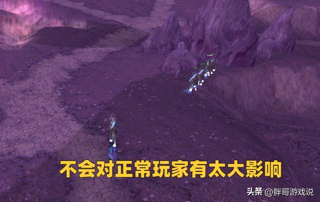 魔兽世界最新维护公告，魔兽世界怀旧服官网维护公告（魔兽世界：1个月封号12W）