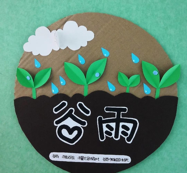 幼儿园环创主题墙图片，简单上档次幼儿园环创（春天你好丨幼儿园春季主题环创系列）