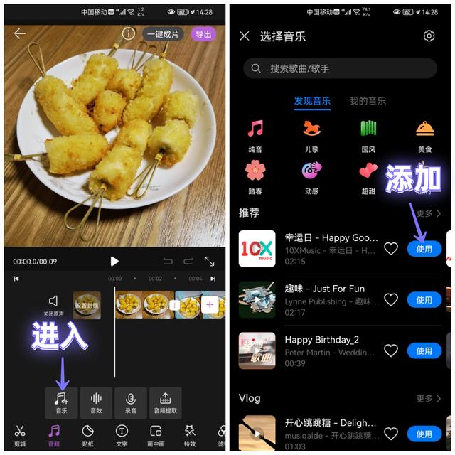 怎么制作文字图片，手机怎么在图片上制作添加文字（教您如何把照片制作成视频）