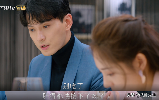 徐正溪演的电视剧有哪些，徐正溪演的电视剧有哪些 视频（好久没在偶像剧里看到这么做作且油腻的男主了）