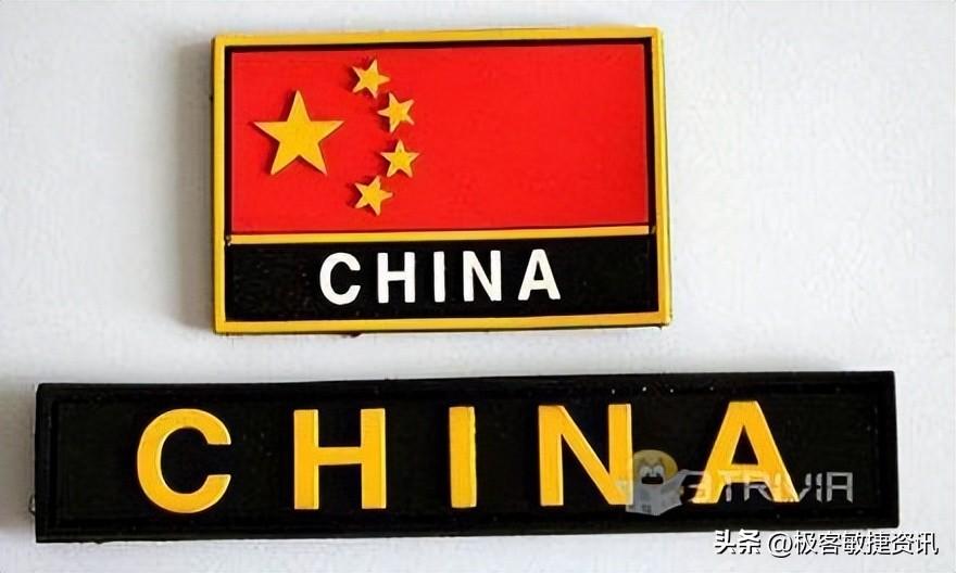 中国英文全称(China的缩写是什么)