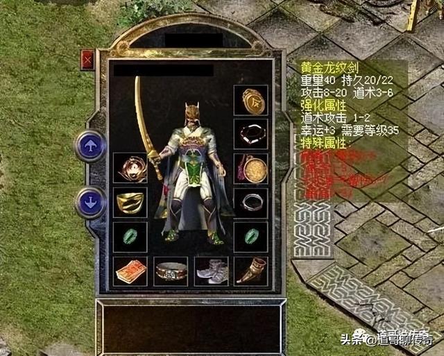 怀旧服黄金裁决怎么样，盘点怀旧服更新的四把新面孔黄金武器
