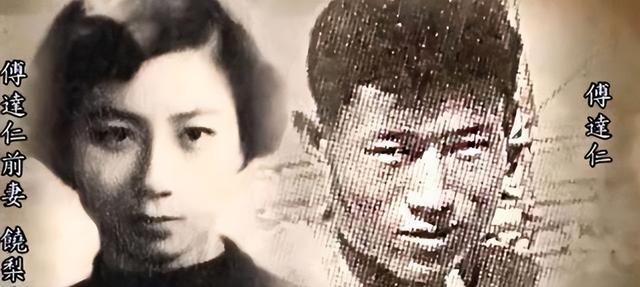 18年傅达仁在家人陪伴下瑞士安乐死，傅达仁患癌（傅达仁患癌后选择安乐死）