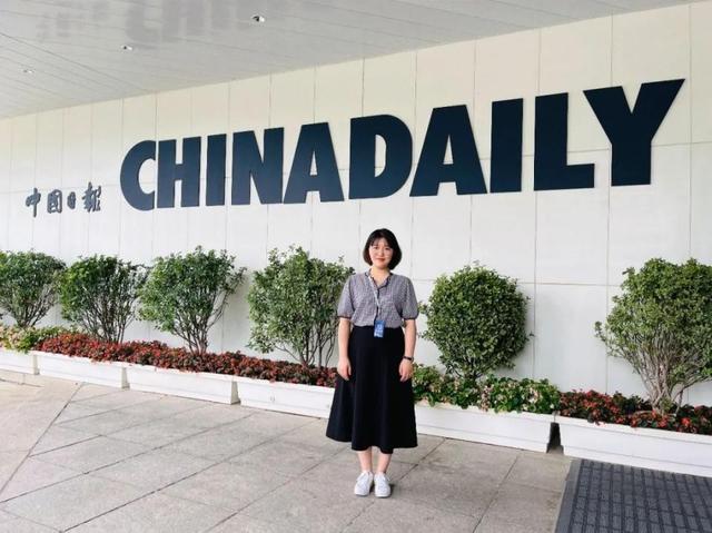 行管是什么专业，行管是什么专业类别（进入中央和国家机关实习）