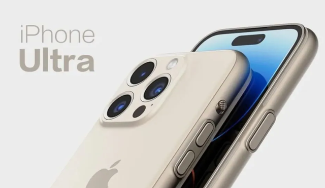 苹果手机发布会，iphone14苹果新品发布会回顾（iPhone15Ultra有惊喜）