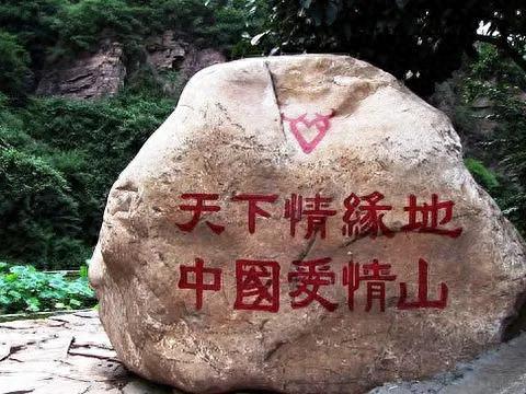 邢台旅游必去十大景点，你都去过哪几个地方？