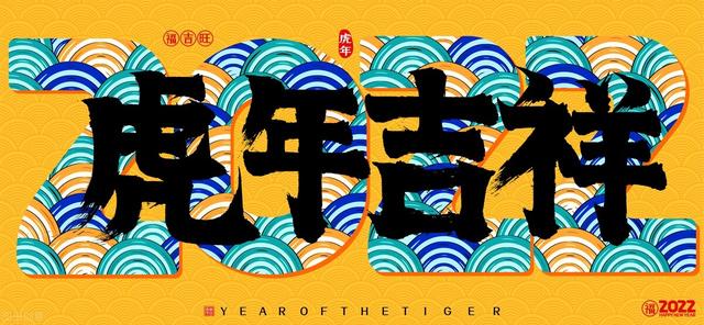 微信红包封面领取，微信红包封面怎么免费领取（微信红包封面免费获取指南）