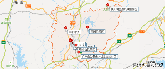 高州有哪些免费的景点，一、广东省茂名市高州市十大景区有哪些