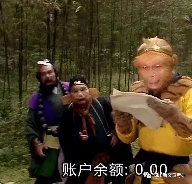 海底捞学生优惠怎么用，海底捞大学生69折怎么用（学生证的5大隐藏福利）