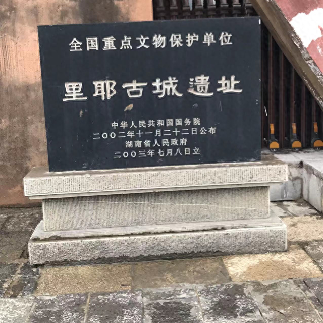湘西古镇游散记（3）