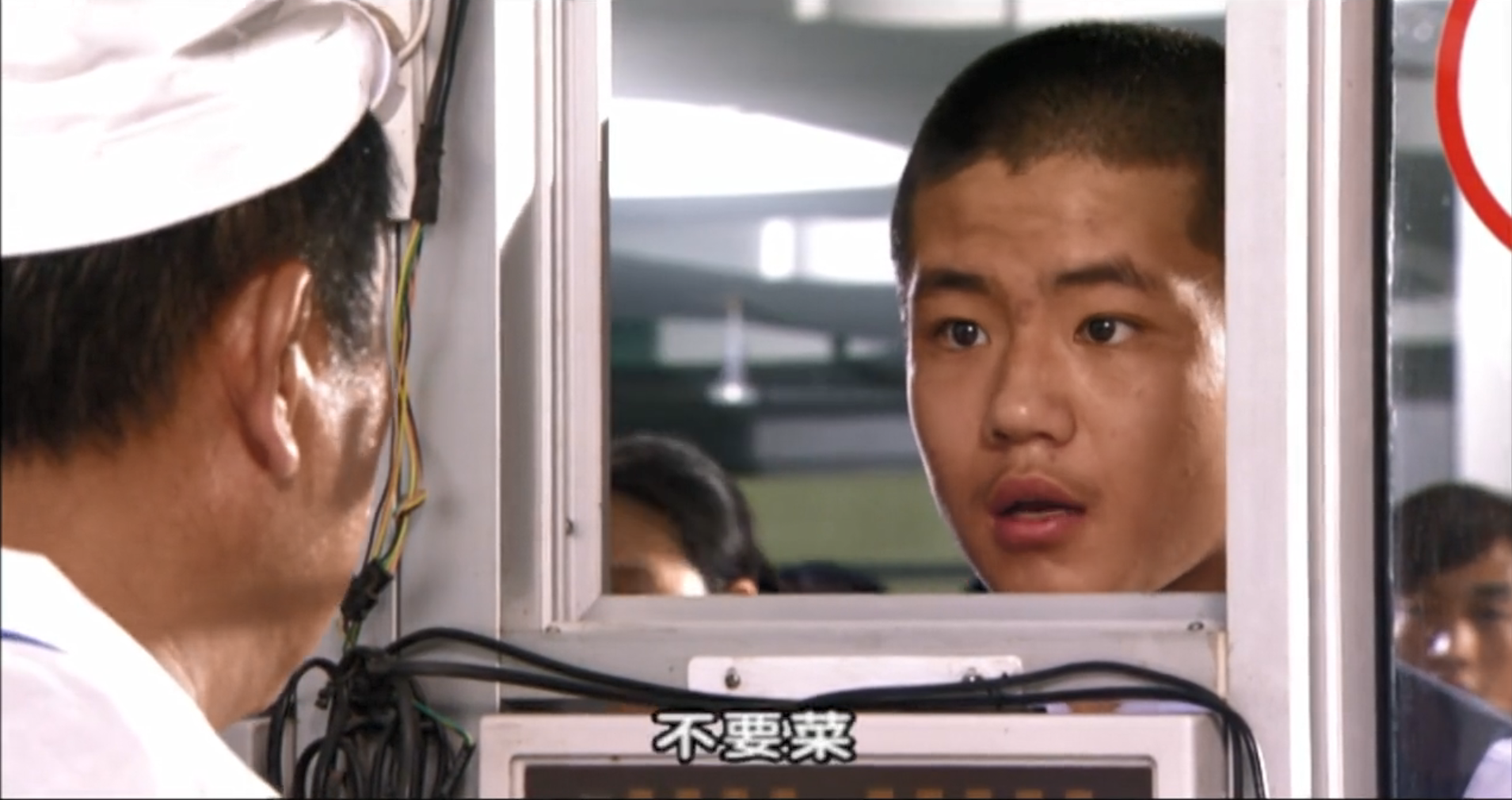 今天分享菌给大家推荐一部比较感人的电影《半碗村传奇》,本人在看