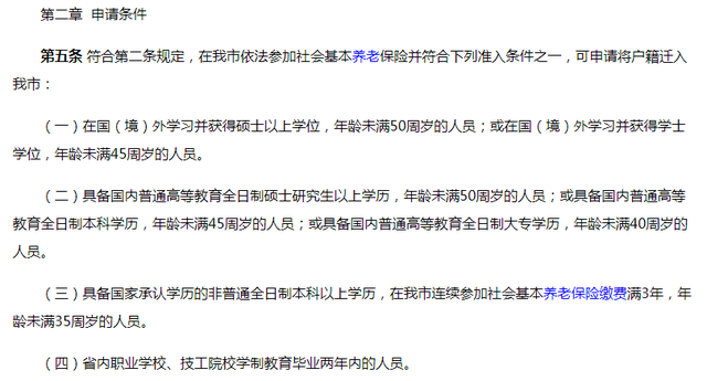 成人高考难吗，上海成人高考难吗（2023年成考真的会改革吗）