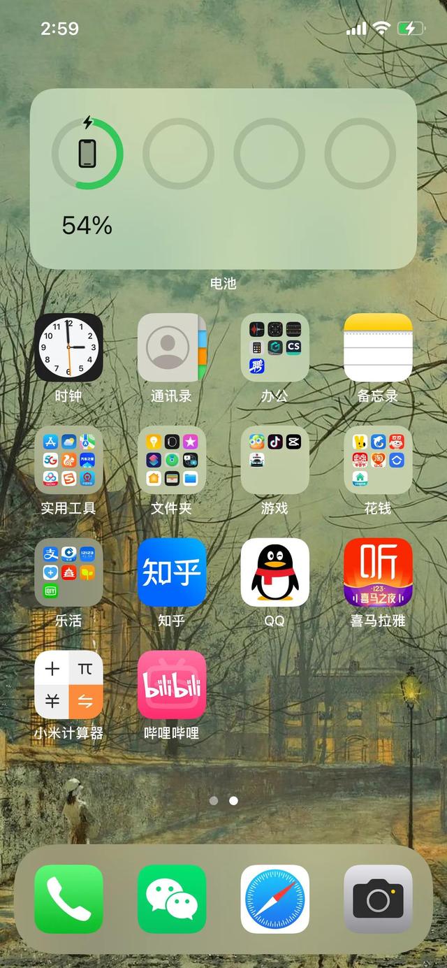 手机显示充电但是充不进去怎么办，苹果手机显示充电但是充不进去（手机显示充电，充不进）