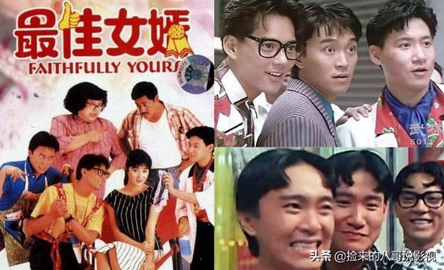 周星驰的电影全部电影，周星驰电影全集列表（6部上榜百年百部优秀电影）