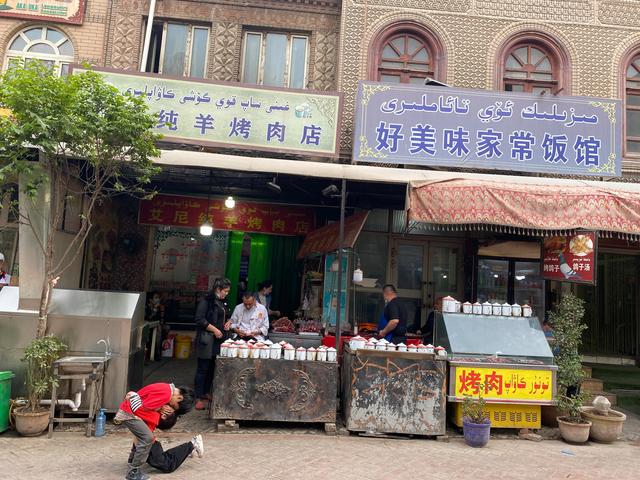 美容美发店名大全，美容美发哪家强（新疆喀什的老板们都是起名鬼才）