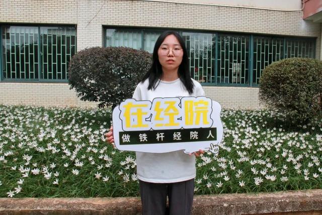 小高考什么时候考，小高考是什么时间（湖北经济学院2022新生来啦）