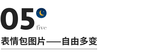 社会男头，微信头像，社会男头（你什么头像，就什么性格）