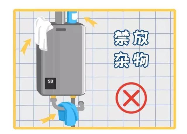 燃气热水器怎么使用，正确的燃气热水器的用法（燃气热水器安全使用常识）