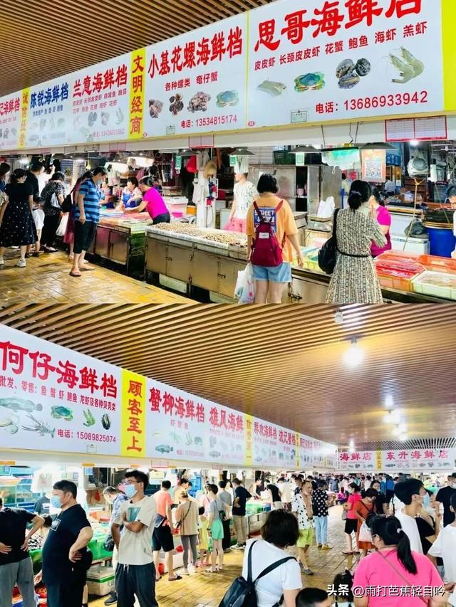 好听的微博名字，好听的微博名字有哪些（张颂文连发30余条微博安利）