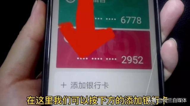 微信零钱收益怎么取出来，微信零钱收益怎么取出来来？