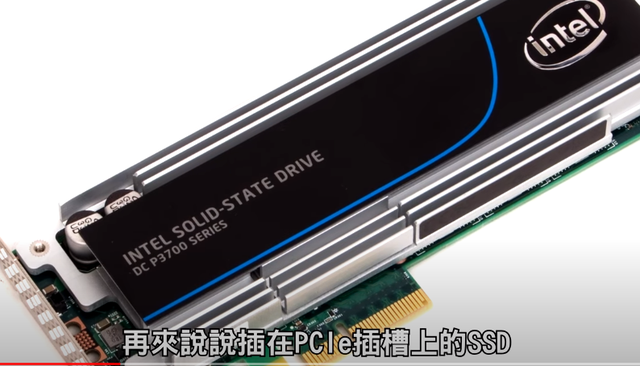 m2接口固态硬盘，m2接口的固态硬盘如何安装（什么是SATA固态硬盘）