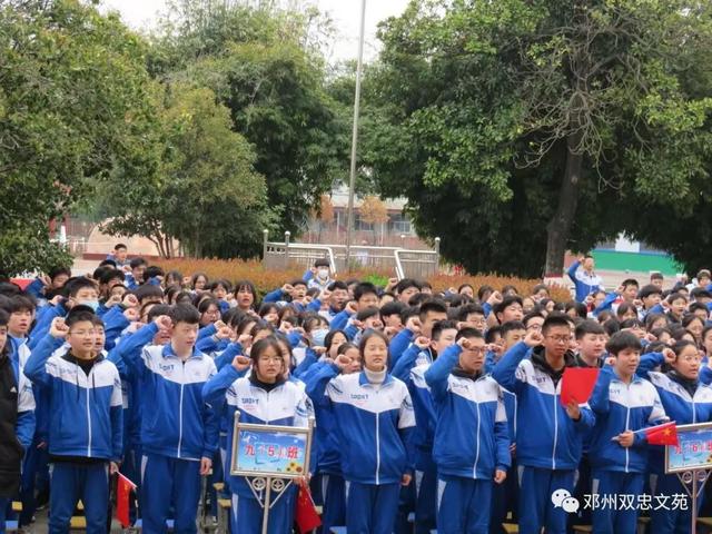 中考口号霸气押韵，2022初三中考励志口号霸气押韵句子（奋斗百日争朝夕）