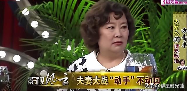 一村之长电视演员表，方青卓：被妹妹怒斥不孝