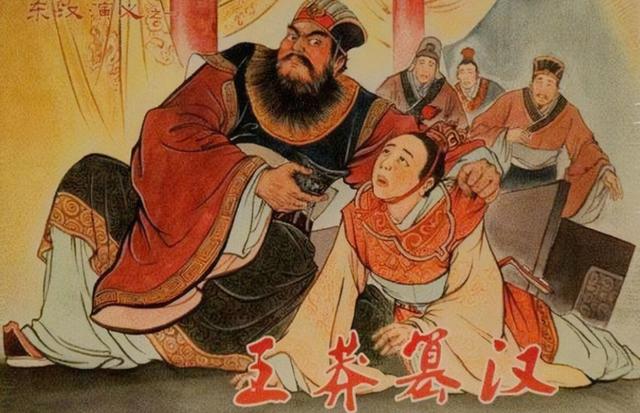 公元元年是怎么来的，公元元年的由来是什么（公元前和公元后，是如何划分的）