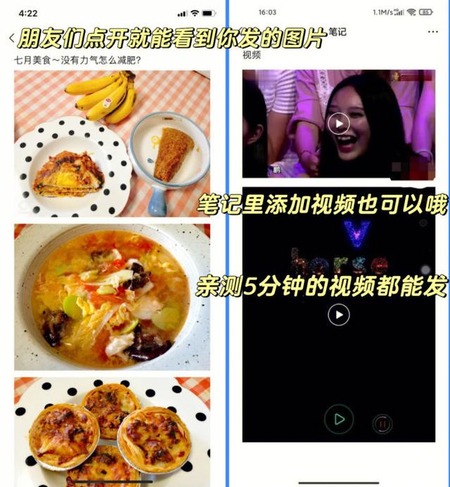 朋友圈发1分钟以上视频，微信朋友圈怎么发30秒1/2分钟以上的长视频（微信正测试一次性发送99张图片）