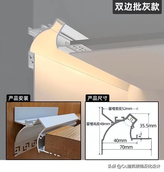 羽毛灯相关知识，羽毛灯相关知识点（常见类型和“见光不见灯”的新工艺）