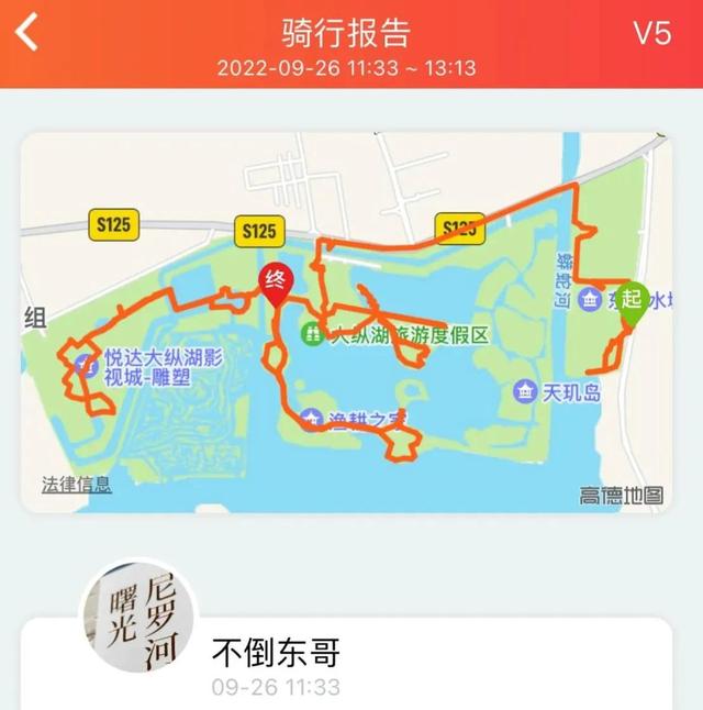 上海到青岛多远，上海到青岛的路程（上海青岛往返1400公里全程无高速沿途城市蜻蜓点水游）
