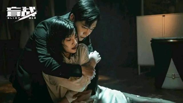 又来？又一部名叫《盲战》的电影将播出，安志杰主演，有看头吗？