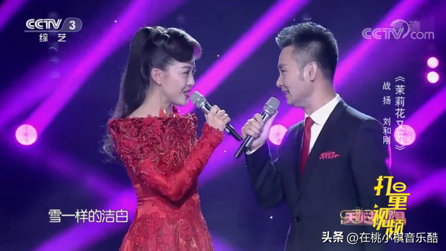 刘和刚和老婆相爱10年，刘和刚家中失窃百瓶老酒,娶小10岁娇妻儿女双全,租别墅为父母养老