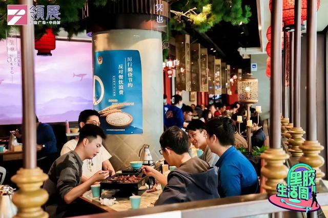 五道口购物中心，五道口购物广场都有什么（刚刚出炉，6.06亿元！）
