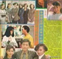 黎明乐基儿，是黎明这辈子最大的损失和遗憾（黎明乐基儿酒店）