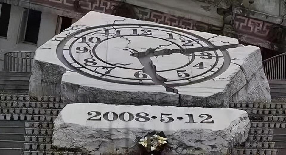 防灾减灾日是哪一天（5·12全国防灾减灾日）