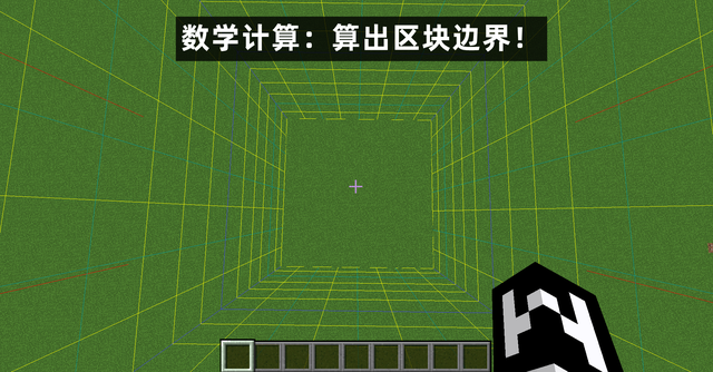 我的世界怎么看坐标，我的世界如何查看坐标（我的世界：基岩版没有F3）