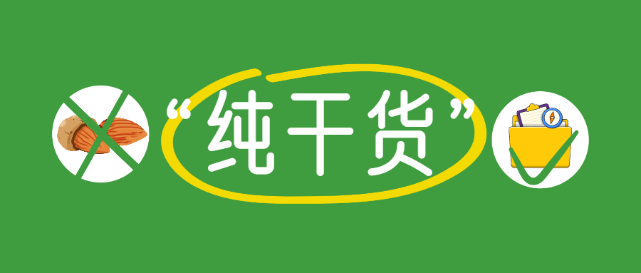 抖音用户资料被锁定如何解开（抖音账号解封技巧大全）