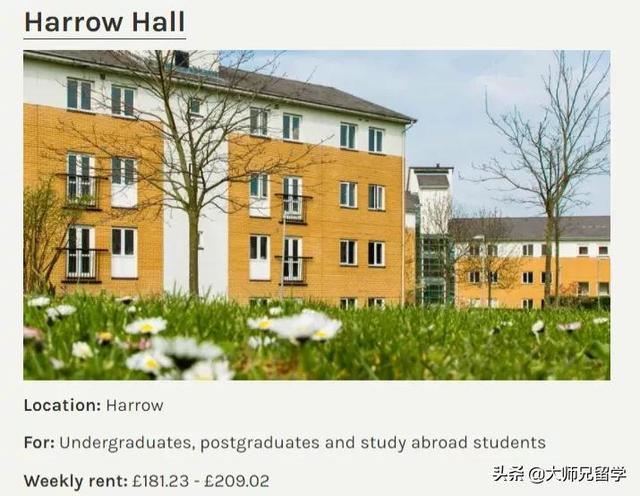 利物浦大学宿舍,西交利物浦大学宿舍条件怎么样—宿舍图片内景(热门申请院校,谁的宿舍费最贵) 利物浦大学宿舍,西交利物浦大学宿舍条件怎么样—宿舍图片内景(热门申请院校,谁的宿舍费最贵)