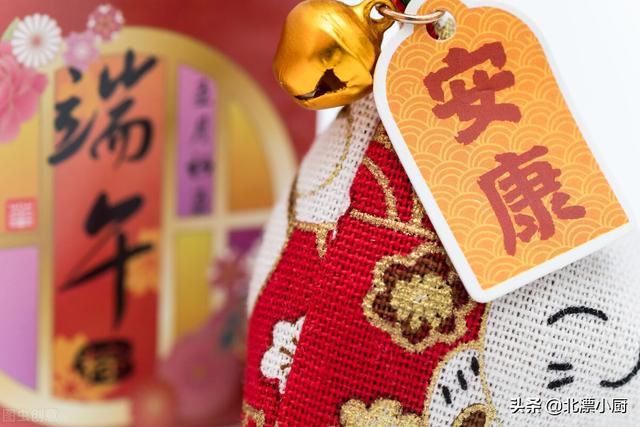 端午节祝福语大全，端午节祝福语大全 下雨（50条精选祝福语送给你）